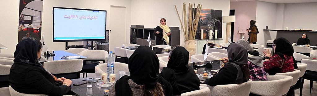 اولین چهارشنبه دی‌ماه و برگزاری جلسه دوم تیم تایم با محوریت «تفکر خلاق»