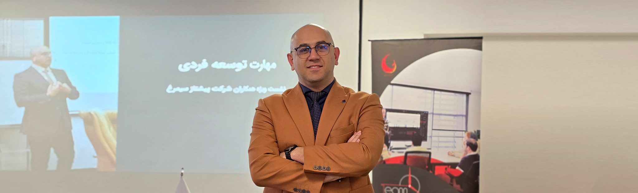 هشتمین جلسه از سلسله نشست‌های «تیم تایم»